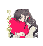 ボクっ娘リボン女子の日常返信（個別スタンプ：27）