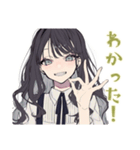 ボクっ娘リボン女子の日常返信（個別スタンプ：28）