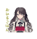 ボクっ娘リボン女子の日常返信（個別スタンプ：29）