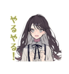ボクっ娘リボン女子の日常返信（個別スタンプ：31）