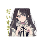 ボクっ娘リボン女子の日常返信（個別スタンプ：32）