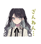 ボクっ娘リボン女子の日常返信（個別スタンプ：33）