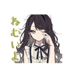 ボクっ娘リボン女子の日常返信（個別スタンプ：34）