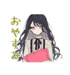 ボクっ娘リボン女子の日常返信（個別スタンプ：36）
