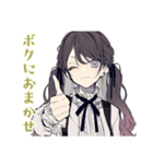 ボクっ娘リボン女子の日常返信（個別スタンプ：39）