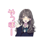 ギャルめなJKの放課後トーク（個別スタンプ：2）