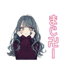 ギャルめなJKの放課後トーク（個別スタンプ：4）
