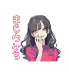 ギャルめなJKの放課後トーク（個別スタンプ：6）