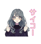 ギャルめなJKの放課後トーク（個別スタンプ：9）