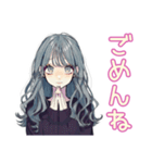 ギャルめなJKの放課後トーク（個別スタンプ：17）
