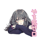 ギャルめなJKの放課後トーク（個別スタンプ：19）