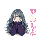 ギャルめなJKの放課後トーク（個別スタンプ：21）