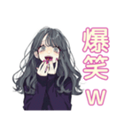 ギャルめなJKの放課後トーク（個別スタンプ：23）
