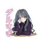ギャルめなJKの放課後トーク（個別スタンプ：24）