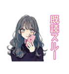 ギャルめなJKの放課後トーク（個別スタンプ：25）
