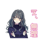 ギャルめなJKの放課後トーク（個別スタンプ：26）