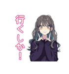 ギャルめなJKの放課後トーク（個別スタンプ：29）