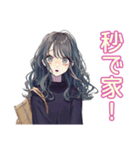 ギャルめなJKの放課後トーク（個別スタンプ：30）