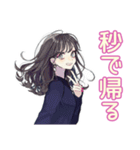 ギャルめなJKの放課後トーク（個別スタンプ：31）