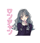 ギャルめなJKの放課後トーク（個別スタンプ：32）