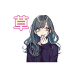 ギャルめなJKの放課後トーク（個別スタンプ：35）