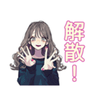 ギャルめなJKの放課後トーク（個別スタンプ：36）
