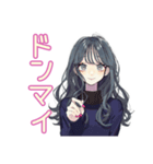 ギャルめなJKの放課後トーク（個別スタンプ：37）