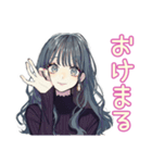 ギャルめなJKの放課後トーク（個別スタンプ：40）