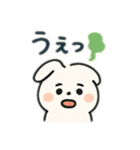 シンプルうさぎの日常会話スタンプ（個別スタンプ：6）