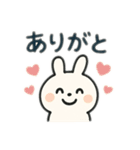 シンプルうさぎの日常会話スタンプ（個別スタンプ：8）