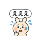 シンプルうさぎの日常会話スタンプ（個別スタンプ：15）