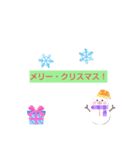 kanaaの記念日スタンプ（個別スタンプ：4）