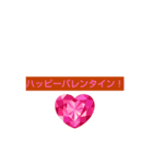 kanaaの記念日スタンプ（個別スタンプ：5）