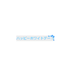 kanaaの記念日スタンプ（個別スタンプ：6）