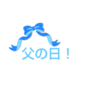 kanaaの記念日スタンプ（個別スタンプ：7）