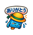 ひんやりアイスくんスタンプ（個別スタンプ：3）