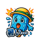 ひんやりアイスくんスタンプ（個別スタンプ：4）