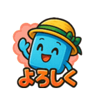 ひんやりアイスくんスタンプ（個別スタンプ：7）