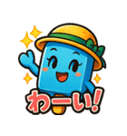 ひんやりアイスくんスタンプ（個別スタンプ：9）