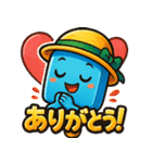 ひんやりアイスくんスタンプ（個別スタンプ：10）