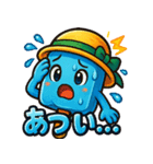 ひんやりアイスくんスタンプ（個別スタンプ：11）
