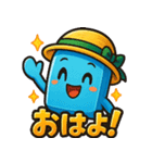 ひんやりアイスくんスタンプ（個別スタンプ：12）
