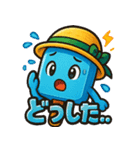 ひんやりアイスくんスタンプ（個別スタンプ：14）
