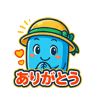 ひんやりアイスくんスタンプ（個別スタンプ：17）