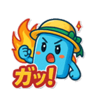 ひんやりアイスくんスタンプ（個別スタンプ：34）