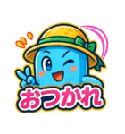 ひんやりアイスくんスタンプ（個別スタンプ：38）