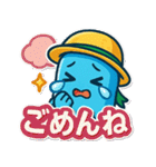 ひんやりアイスくんスタンプ（個別スタンプ：39）