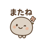 ゆる石ころくん（個別スタンプ：2）