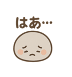 ゆる石ころくん（個別スタンプ：6）