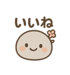 ゆる石ころくん（個別スタンプ：7）
